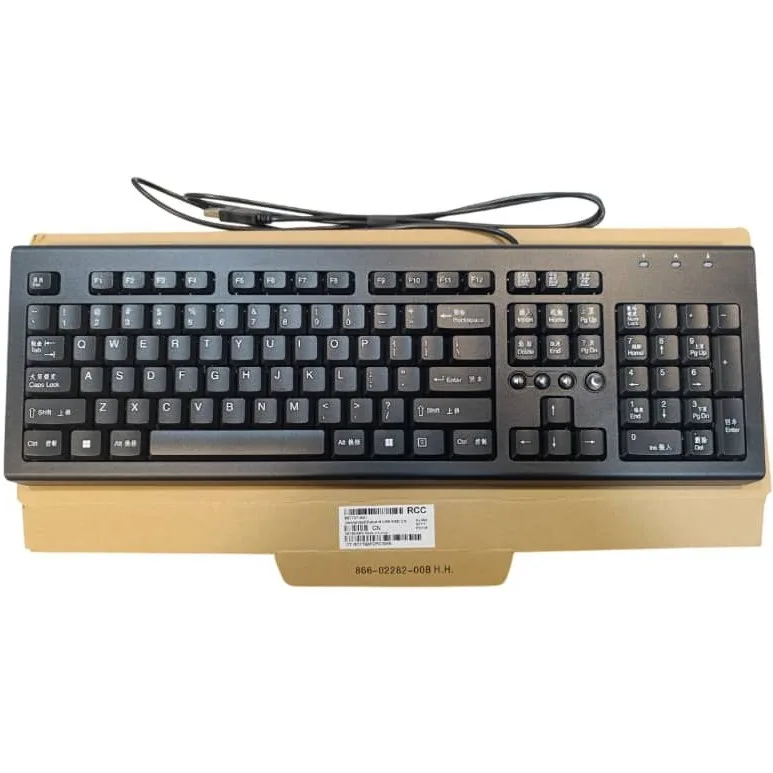 کیبورد باسیم اچ پی مدل HP HQ-TRE71025